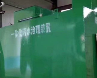 龙州卫生间测漏水